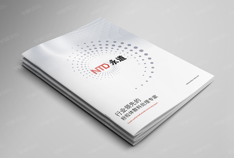 機械,樣本制作,彩頁設計,產品冊設計印刷,畫冊設計,蘇州,無錫,常州,南通,泰州,張家港,江陰,太倉,昆山,常熟,靖江,如皋,永道,公司