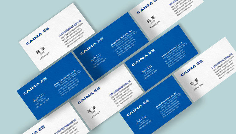 采納科技標志設計,品牌VI設計,蘇州,無錫,南通,常州,泰州,張家港,江陰,太倉,昆山,常熟,如皋,靖江,宜興,VI設計公司