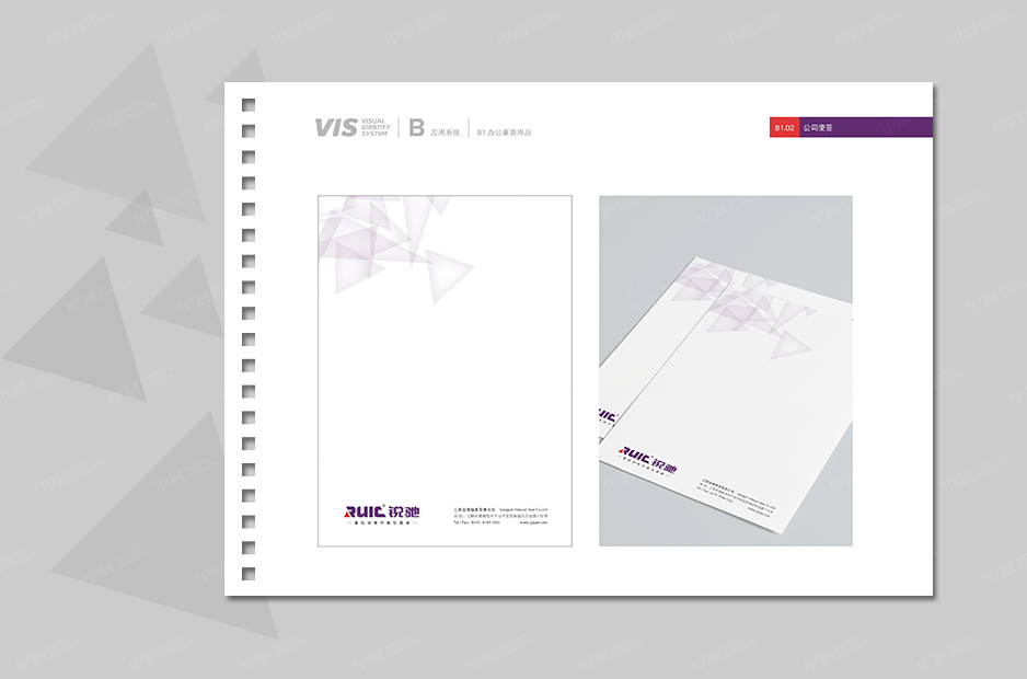 銳馳品牌VI手冊設計,金緣鋸業,早晨設計,張家港,,昆山,常熟,靖江,南通,蘇州,企業品牌形象,VI設計,策劃,公司