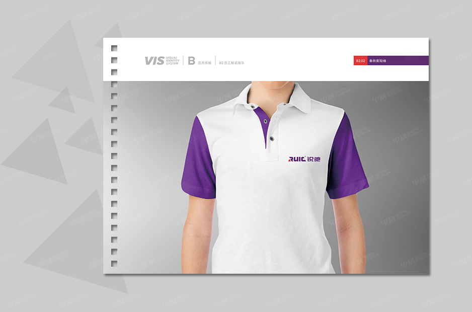 銳馳品牌VI手冊設計,金緣鋸業,早晨設計,張家港,江陰,太倉,昆山,常熟,靖江,南通,蘇州,企業品牌形象,VI設計,策劃,公司