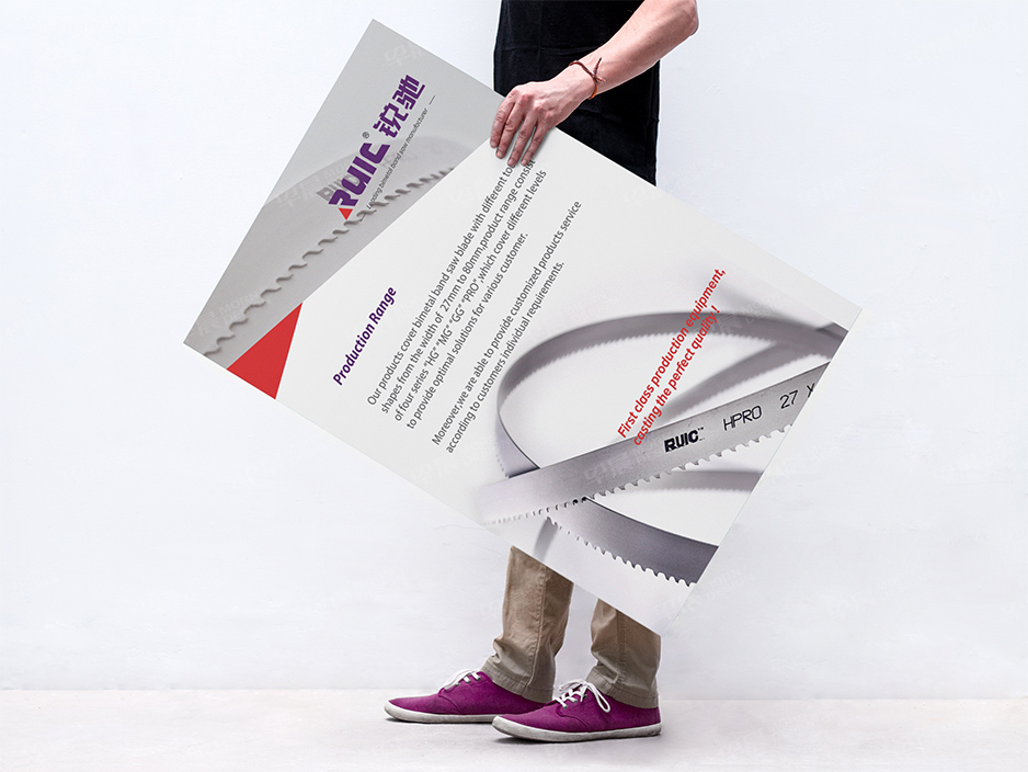 金緣鋸業海報招貼設計,江陰,太倉,昆山,常熟,張家港,靖江,南通,蘇州,海報設計,招貼設計,制作公司