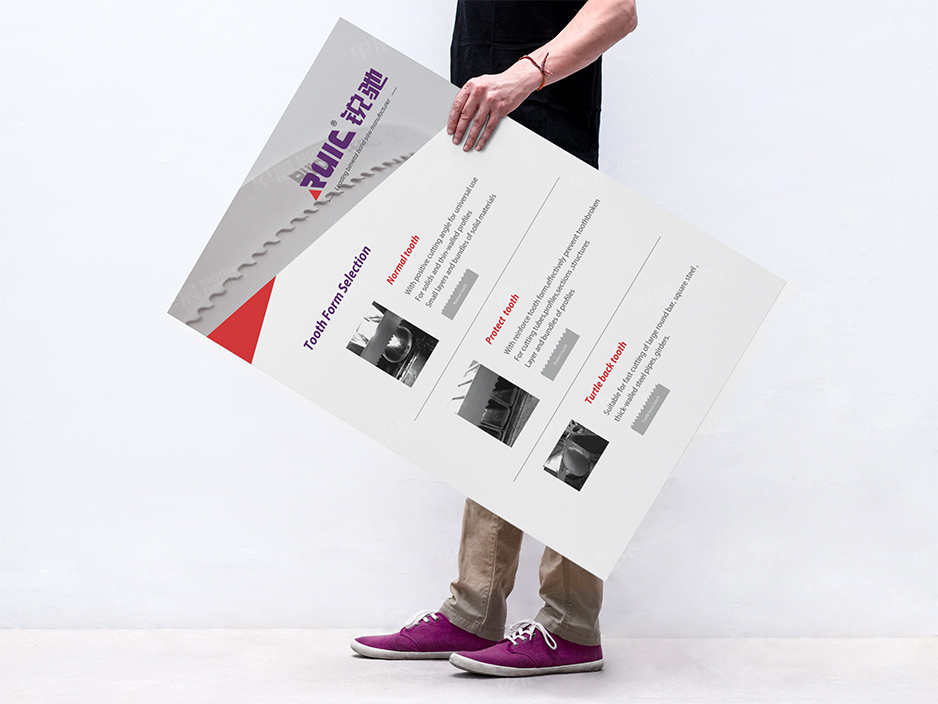 金緣鋸業海報招貼設計,江陰,太倉,昆山,常熟,張家港,靖江,南通,蘇州,海報設計,招貼設計,制作公司