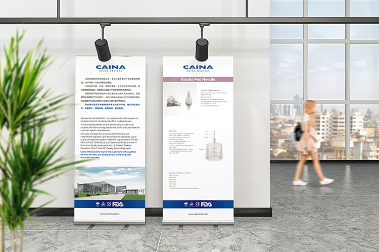 采納科技海報設計,招貼設計,易拉寶設計,X架設計,制作