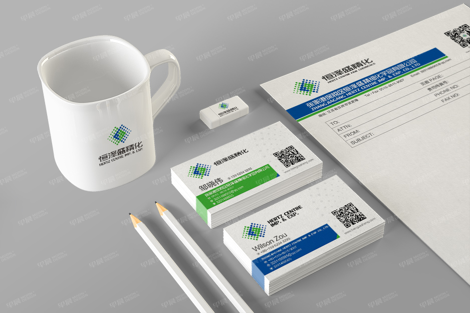 恒澤盛LOGO設計VI設計,張家港,江陰,太倉,昆山,常熟,靖江,南通,蘇州,品牌設計,VI設計,logo設計,標志設計,公司