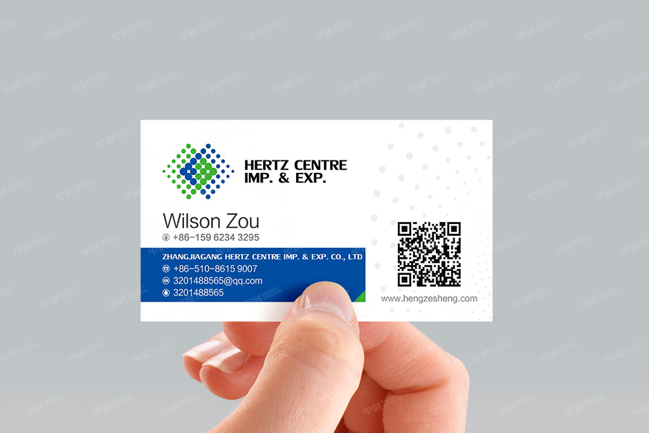 恒澤盛LOGO設計VI設計,張家港,江陰,太倉,昆山,常熟,靖江,南通,蘇州,品牌設計,VI設計,logo設計,標志設計,公司