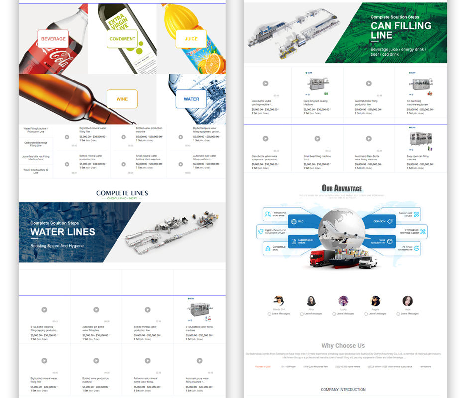 辰宇包裝機械阿里網站設計制作,張家港,江陰,太倉,昆山,常熟,靖江,南通,蘇州,阿里國際站,網站設計,制作,建設,運維,公司
