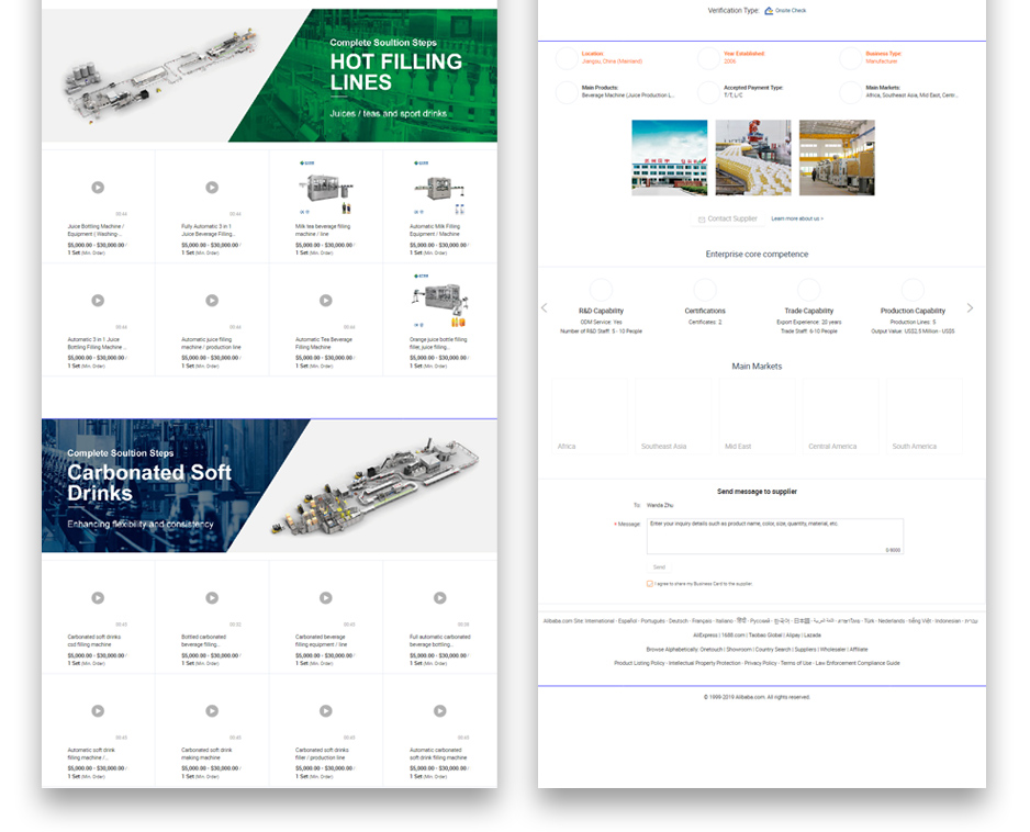 辰宇包裝機械阿里網站設計制作,張家港,江陰,太倉,昆山,常熟,靖江,南通,蘇州,阿里國際站,網站設計,制作,建設,運維,公司