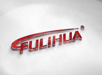 富麗華標志設計[Logo設計][VI設計]