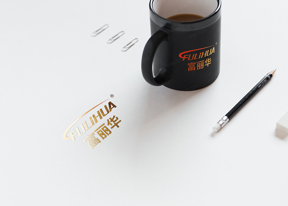 富麗華標志logo設計和VI設計,江陰,太倉,常熟,昆山,靖江,南通,蘇州,品牌策劃設計,VI設計,標志LOGO設計,公司