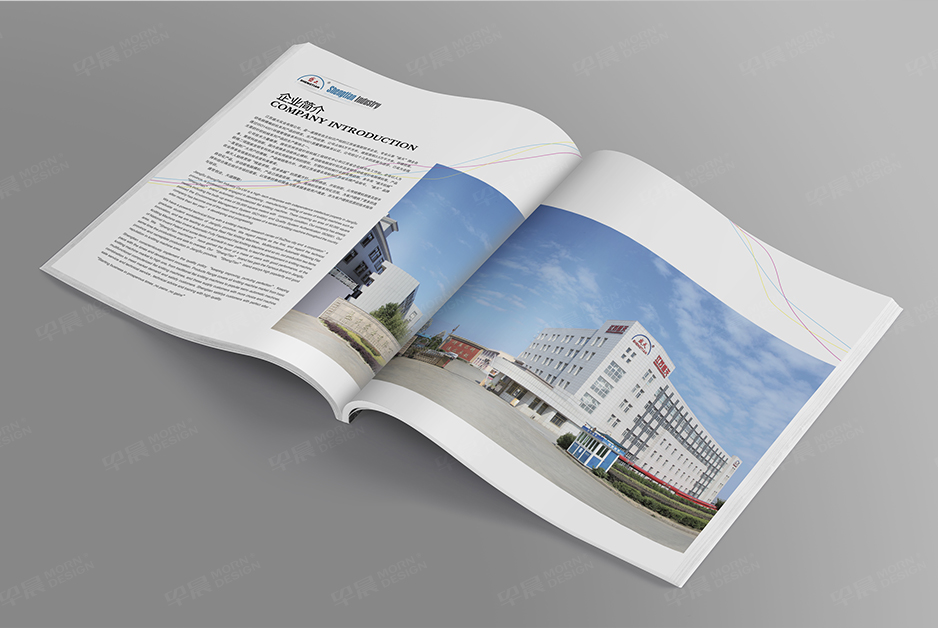 電腦針織橫機,樣本制作,產品冊設計,宣傳冊設計,圖冊設計,蘇州,無錫,常州,南通,江陰,太倉,常熟,靖江,如皋,盛天實業,公司