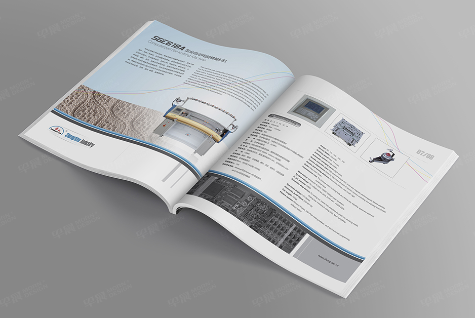 電腦針織橫機,樣本制作,產品冊設計,宣傳冊設計,圖冊設計,蘇州,無錫,常州,南通,泰州,昆山,常熟,靖江,如皋,盛天實業,公司