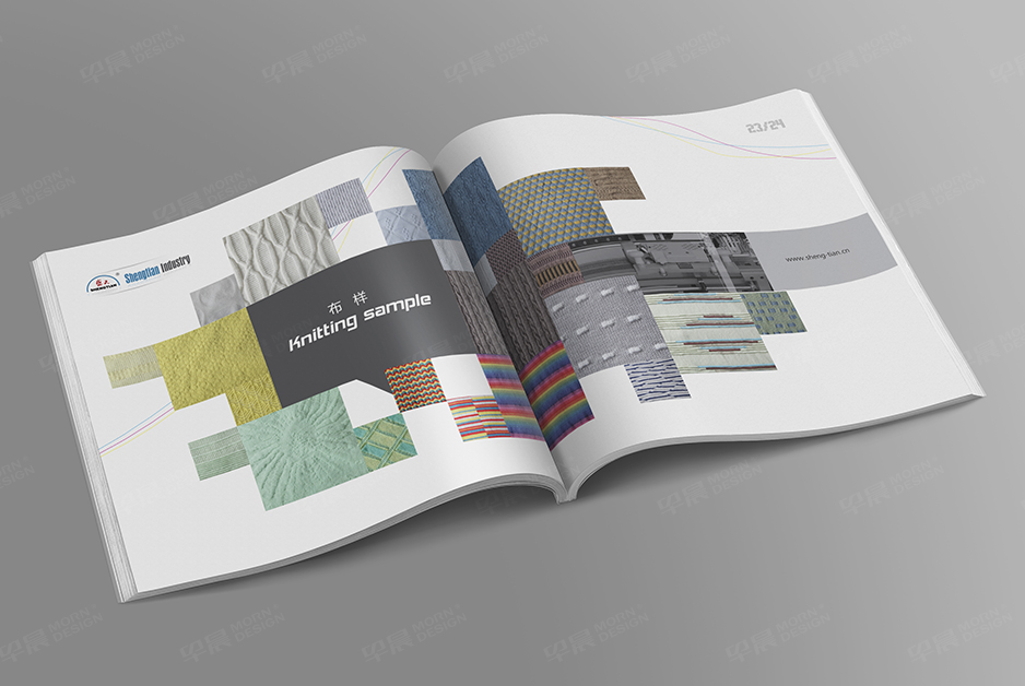 電腦針織橫機,樣本制作,產品冊設計,宣傳冊設計,圖冊設計,蘇州,無錫,常州,南通,泰州,張家港,江陰,常熟,靖江,如皋,盛天實業,公司