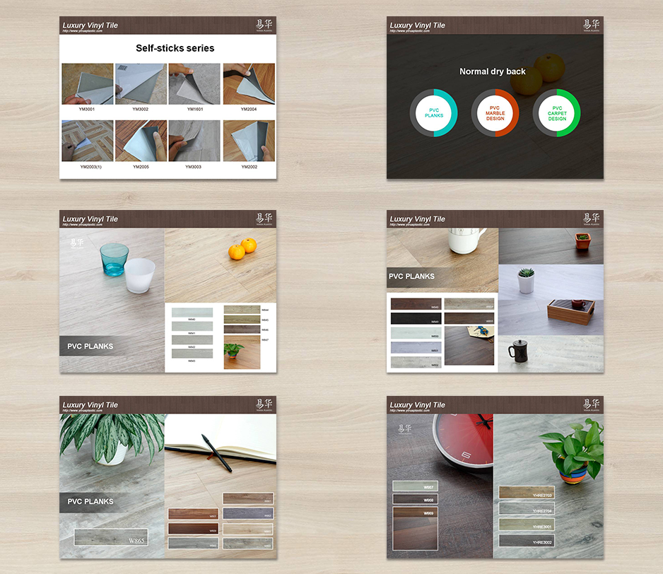 易華幻燈片PPT設(shè)計制作,江陰,張家港,太倉,昆山,常熟,蘇州,PPT設(shè)計,幻燈片設(shè)計,制作,公司