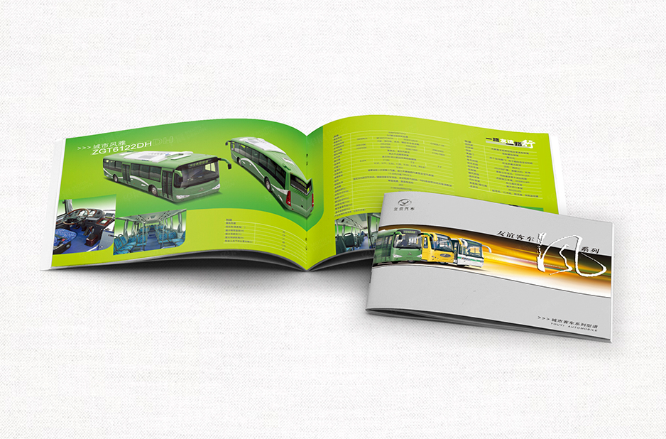 汽車,畫冊設計,產品冊設計,宣傳冊設計,彩頁設計,蘇州,常州,南通,泰州,江陰,太倉,昆山,常熟,如皋,友誼,公司