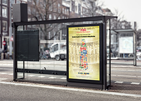 星A海報設計[招貼設計]