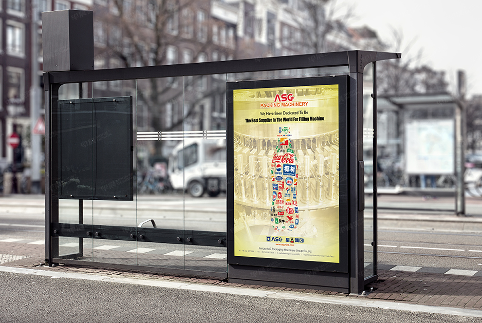 星A海報(bào)招貼設(shè)計(jì),張家港,太倉,昆山,常熟,江陰,靖江,南通,蘇州,海報(bào)設(shè)計(jì),招貼設(shè)計(jì),制作,公司