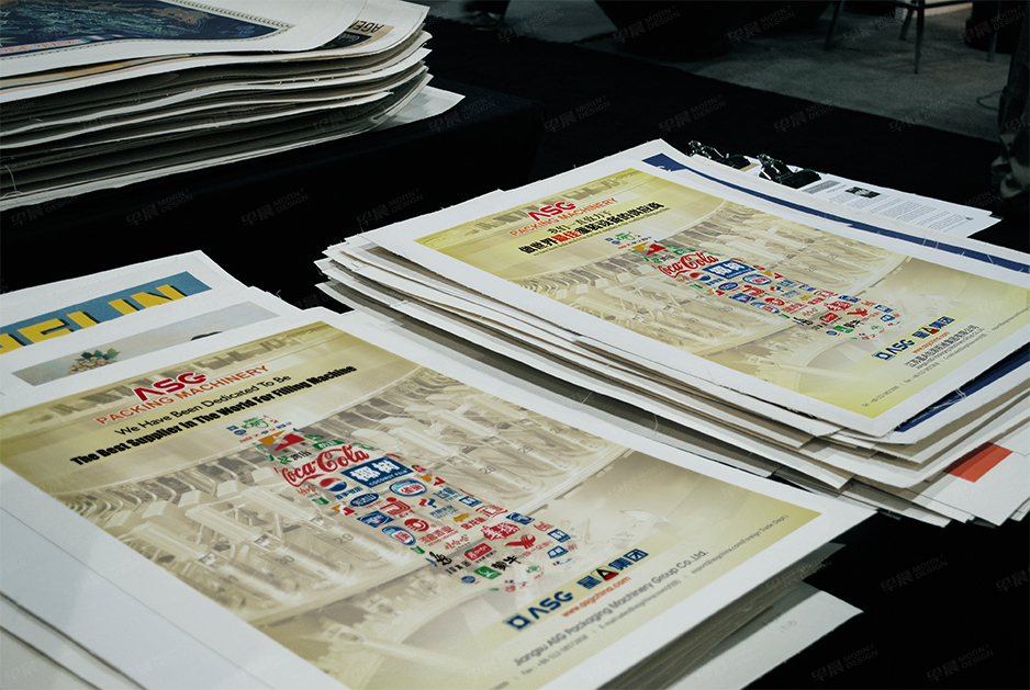 星A海報(bào)招貼設(shè)計(jì),張家港,太倉,昆山,常熟,江陰,靖江,南通,蘇州,海報(bào)設(shè)計(jì),招貼設(shè)計(jì),制作,公司