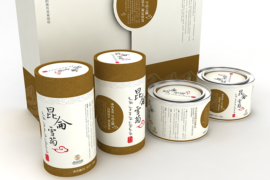昆侖雪菊茶葉禮盒包裝設計,張家港包裝設計,產品包裝設計,食品包裝設計,臺歷設計,產品樣卡設計,面料樣卡制作,廣告袋設計,拎袋設計印刷,紙制品設計