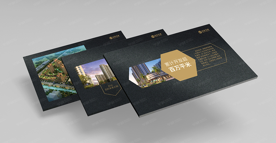 瑞德PPT設計,張家港,江陰,太倉,昆山,常熟,靖江,南通,蘇州,無錫,包裝設計,產品包裝盒設計,制作,公司