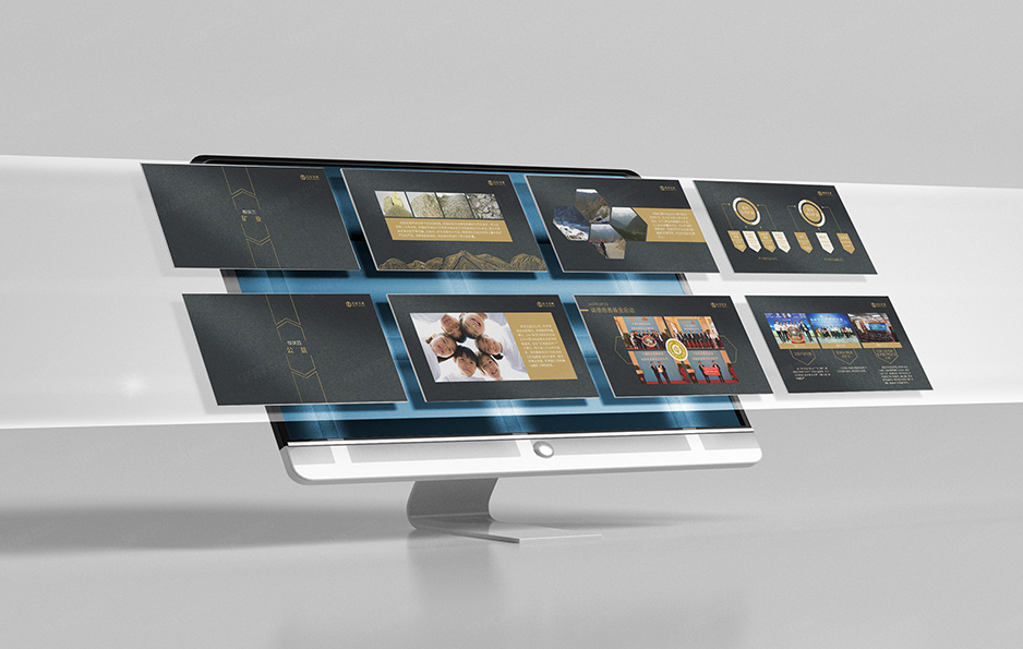 瑞德PPT設計,張家港,江陰,太倉,昆山,常熟,靖江,南通,蘇州,無錫,包裝設計,產品包裝盒設計,制作,公司