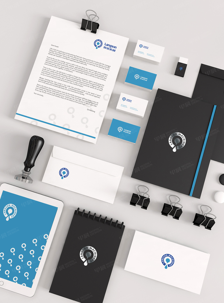 郎遜設計|張家港品牌策劃|品牌設計★張家港早晨設計★企業VI設計|企業策劃|形象設計|張家港Logo設計|標志設計|商標設計|字體設計|圖形設計