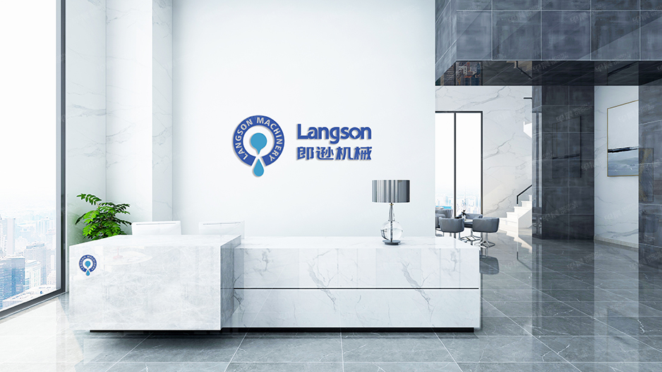 郎遜設計|張家港品牌策劃|品牌設計★張家港早晨設計★企業VI設計|企業策劃|形象設計|張家港Logo設計|標志設計|商標設計|字體設計|圖形設計