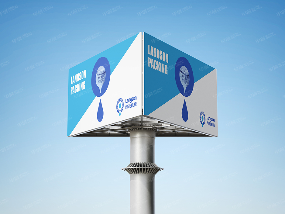 郎遜設計|張家港品牌策劃|品牌設計★張家港早晨設計★企業VI設計|企業策劃|形象設計|張家港Logo設計|標志設計|商標設計|字體設計|圖形設計