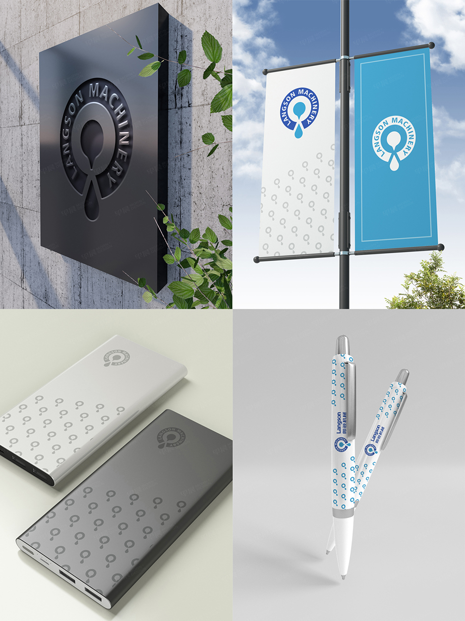 郎遜設計|張家港品牌策劃|品牌設計★張家港早晨設計★企業VI設計|企業策劃|形象設計|張家港Logo設計|標志設計|商標設計|字體設計|圖形設計