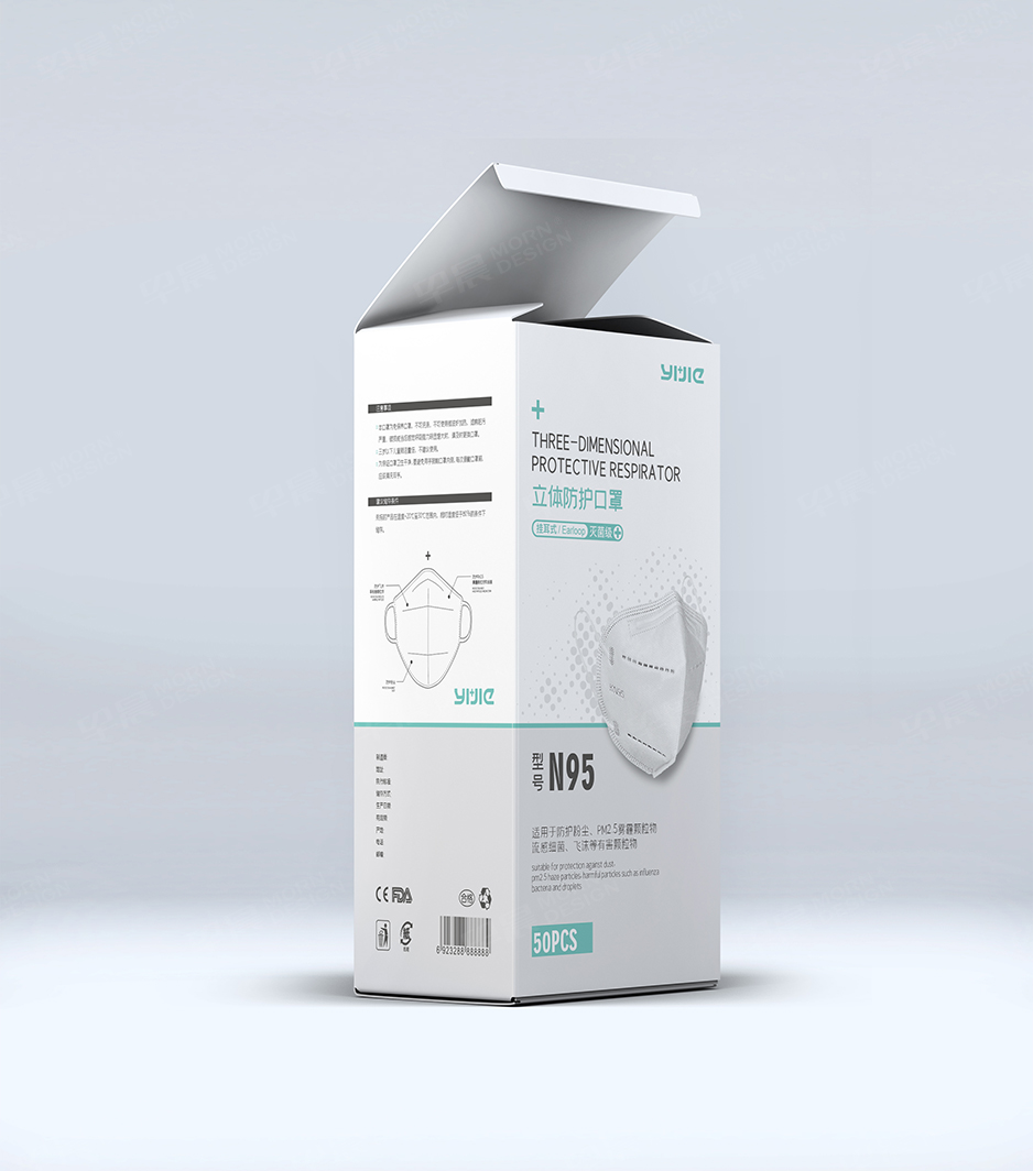 防護口罩,產品包裝設計,蘇州,泰州,張家港,江陰,太倉,昆山,靖江,如皋,宜興,毅杰,公司
