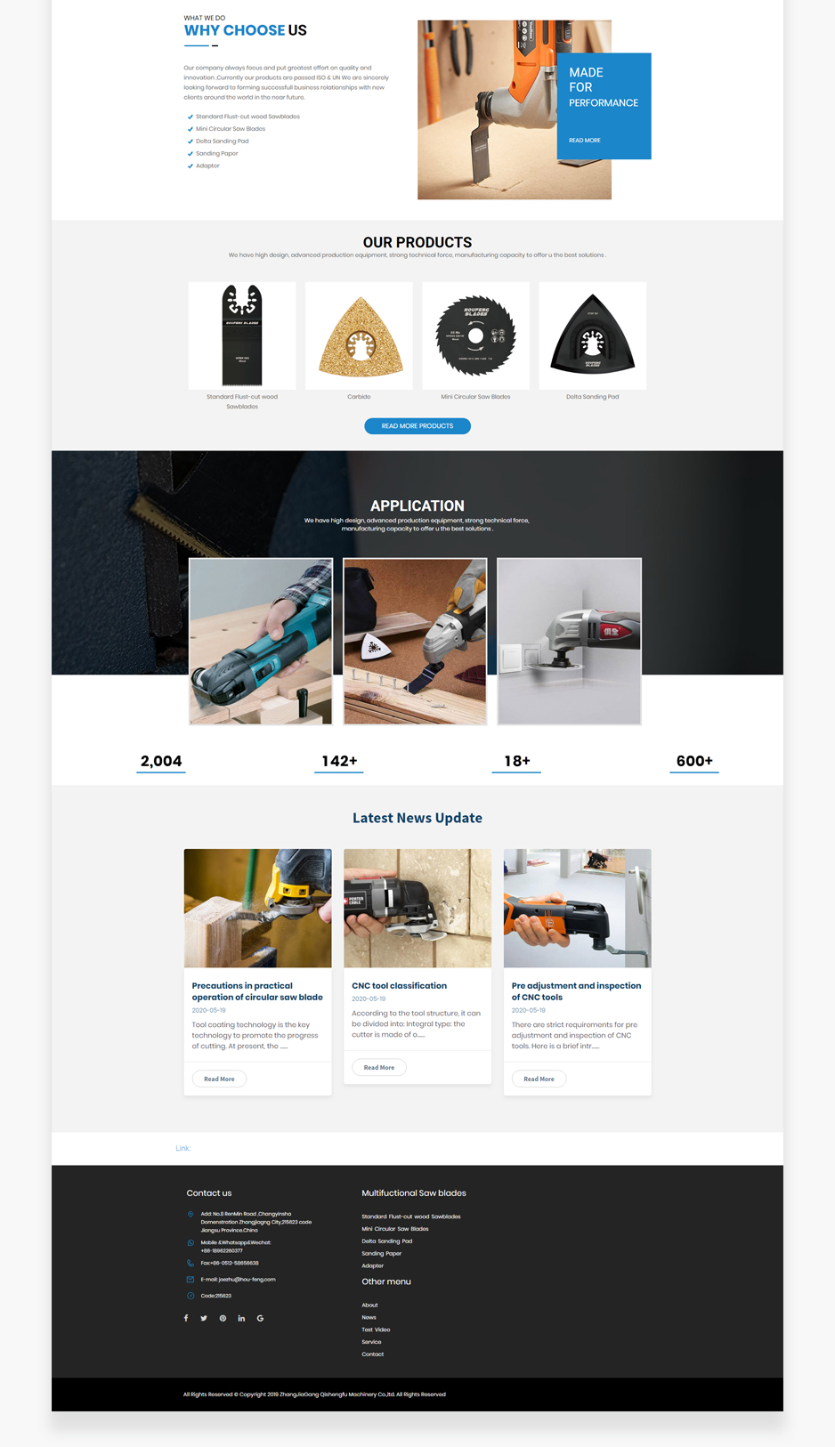 鋸片,網站設計,南通,泰州,張家港,江陰,太倉,常熟,靖江,如皋,海安,宜興,侯豐,公司