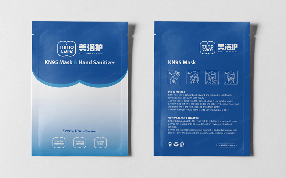 洗手液,產品包裝設計,蘇州,無錫,常州,太倉,昆山,常熟,靖江,如皋,海安,宜興,美諾護,公司