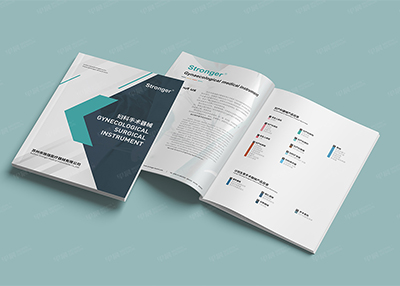 施強(qiáng)醫(yī)械樣本設(shè)計(jì)[畫(huà)冊(cè)設(shè)計(jì)印刷]