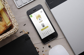 企業(yè)怎樣重視網(wǎng)絡(luò)營(yíng)銷推廣？網(wǎng)站沒有流量怎么辦？