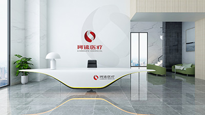 珂淶醫療品牌Logo設計[VI設計]