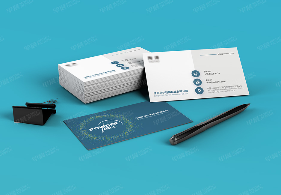 米爾粉體品牌Logo,VI設(shè)計,張家港,江陰,太倉,昆山,常熟,蘇州,無錫,靖江,南通,如皋,海門,宜興,如東,啟東,專業(yè)品牌Logo,VI設(shè)計公司