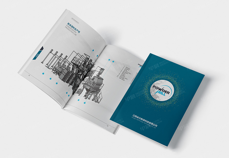 米爾粉體品牌Logo,VI設(shè)計,張家港,江陰,太倉,昆山,常熟,蘇州,無錫,靖江,南通,如皋,海門,宜興,如東,啟東,專業(yè)品牌Logo,VI設(shè)計公司