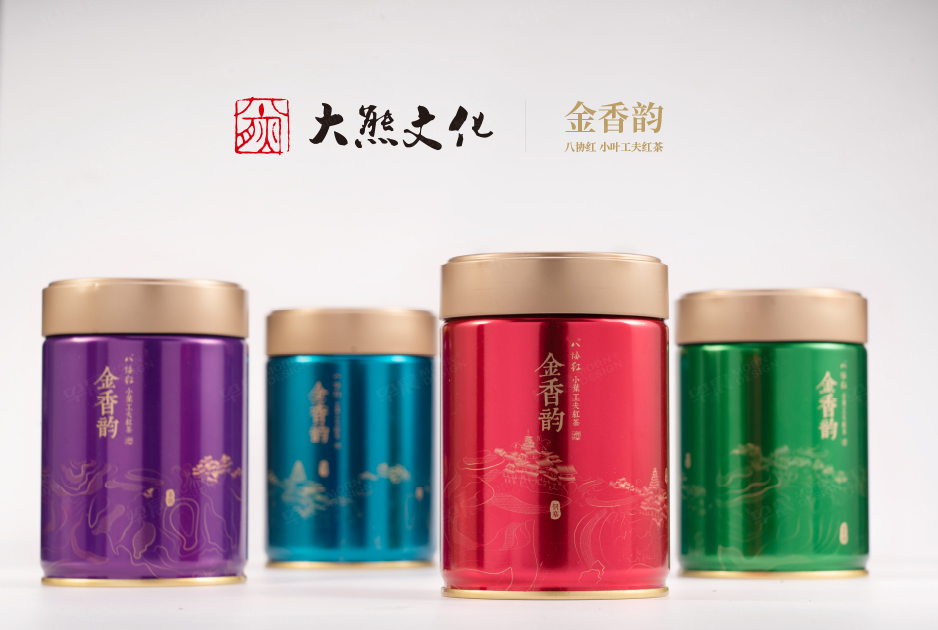 茶葉產品包裝設計,蘇州,無錫,南通,常州,泰州,張家港,江陰,太倉,昆山,常熟,如皋,靖江,海安,宜興的大熊手制,茶葉包裝盒設計,公司