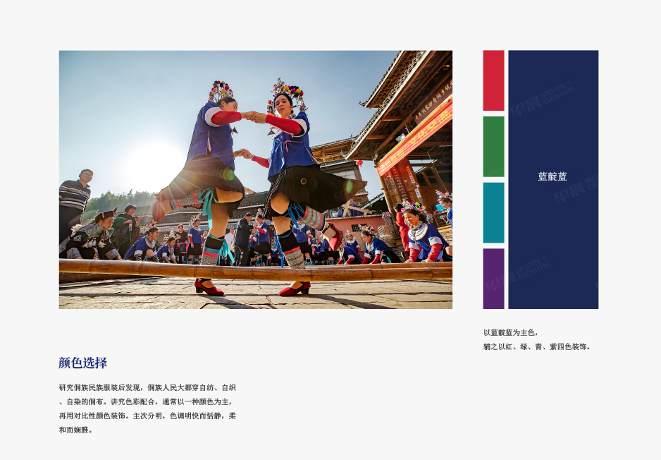 茶葉產品包裝設計,蘇州,無錫,南通,常州,泰州,張家港,江陰,太倉,昆山,常熟,如皋,靖江,海安,宜興的大熊手制,茶葉包裝盒設計,公司