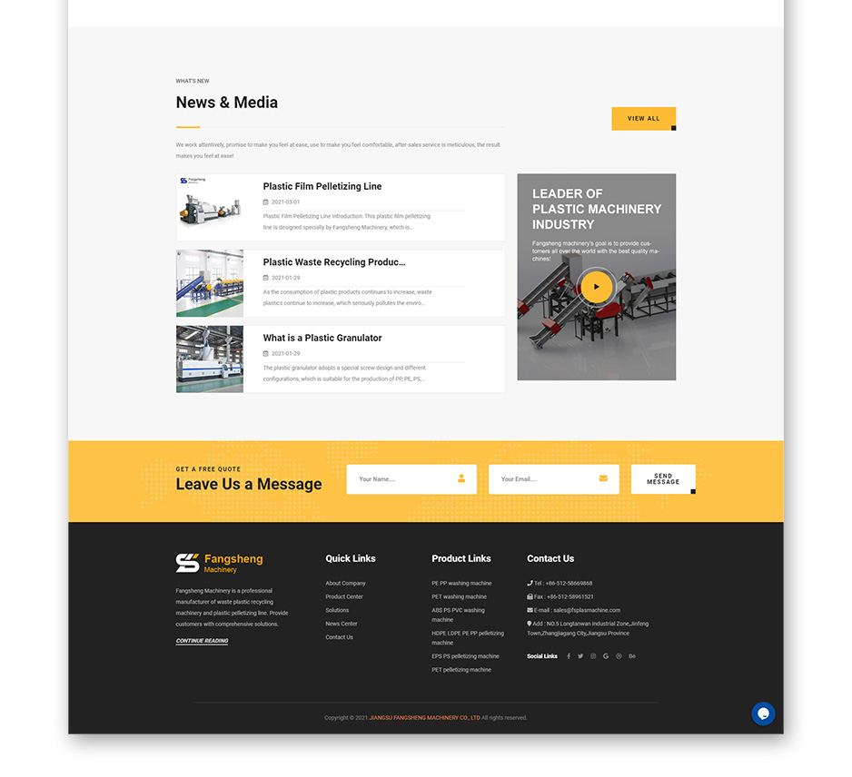 塑料機(jī)械,網(wǎng)站設(shè)計(jì),網(wǎng)站建設(shè),蘇州,無錫,常州,太倉(cāng),昆山,常熟,靖江,如皋,海安,宜興,方圣,公司