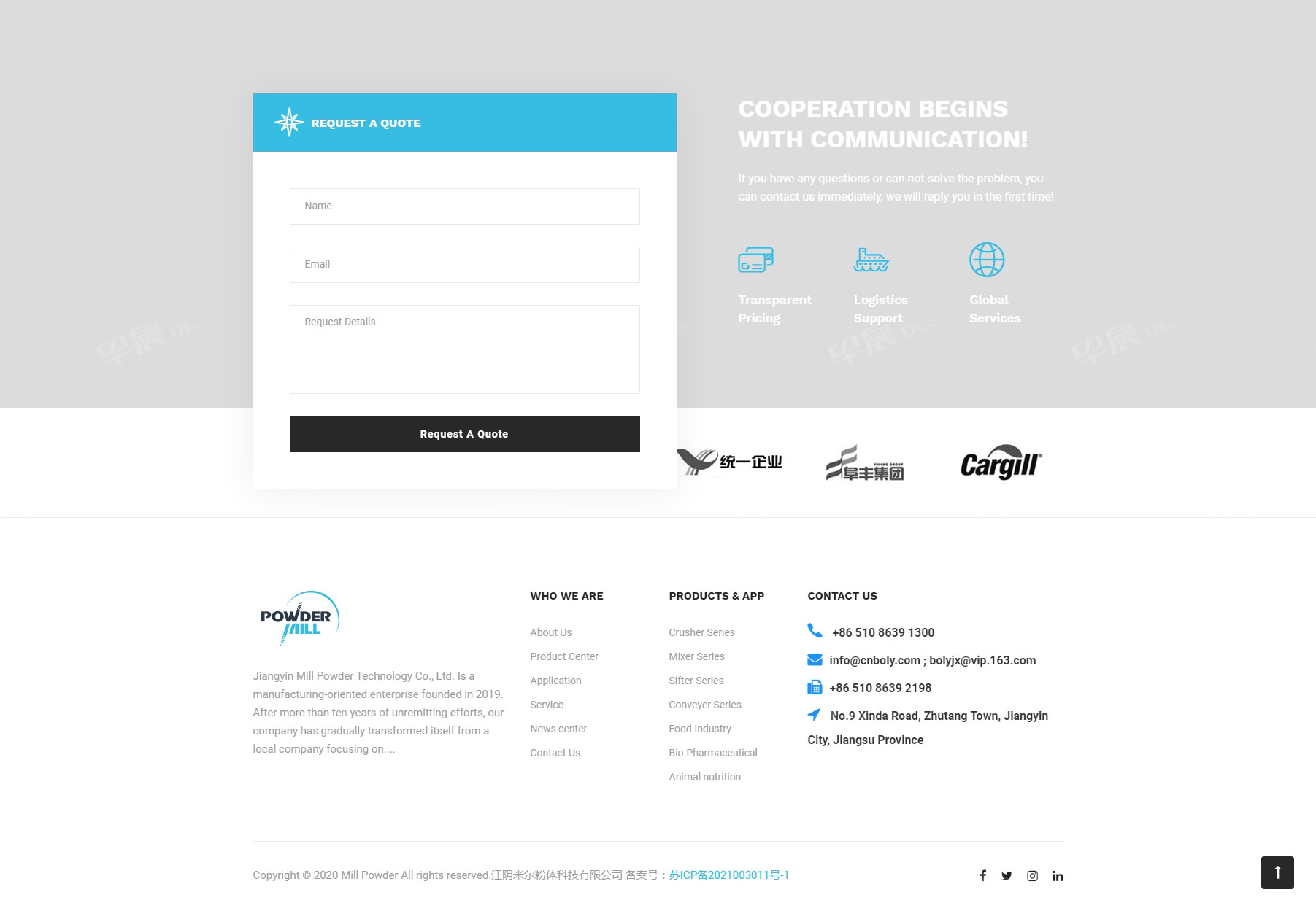 粉碎機,網站設計,網站建設,無錫,常州,南通,泰州,昆山,常熟,靖江,如皋,海安,宜興,寶利,公司