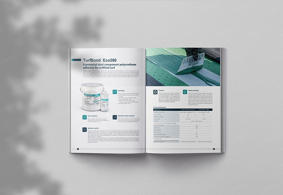 草坪,粘合劑,畫冊設計,樣本設計,彩本設計,張家港,江陰,太倉,昆山,靖江,南通,如東,海門,海安,蘇州,無錫,宜興,柏麗佳,公司