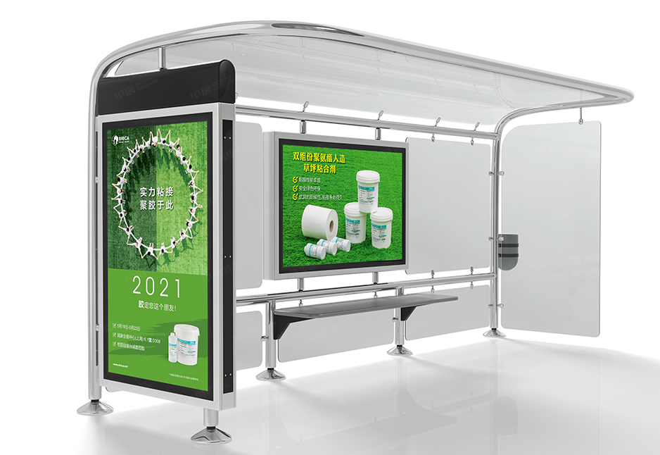 柏麗佳海報設(shè)計[招貼設(shè)計]★早晨設(shè)計★張家港,江陰,太倉,昆山,常熟,靖江,南通,如皋,靖江,如東,海門,海安,蘇州,無錫,宜興公司專業(yè)海報招貼設(shè)計