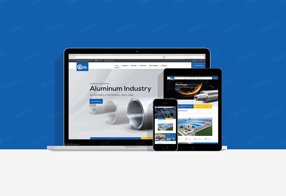 機電,網站設計,網站建設,蘇州,無錫,常州,張家港,江陰,太倉,昆山,常熟,靖江,如皋,海安,中天,公司