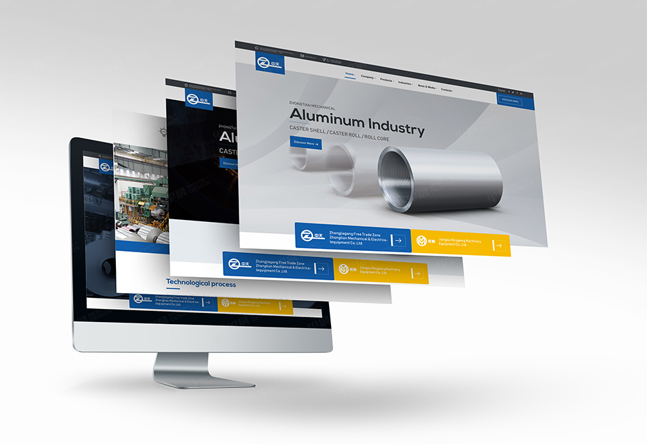 機電,網站設計,網站建設,蘇州,張家港,江陰,太倉,昆山,常熟,靖江,如皋,海安,宜興,中天,公司