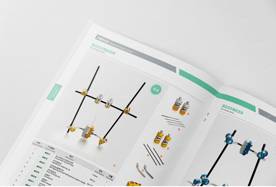 華新百順寵物醫(yī)療宣傳頁(yè)設(shè)計(jì)[畫冊(cè)設(shè)計(jì)]★早晨設(shè)計(jì)★張家港,江陰,太倉(cāng),昆山,常熟,靖江,南通,如皋,靖江,如東,海門,海安,蘇州,無(wú)錫,宜興企業(yè)畫冊(cè)設(shè)計(jì)，專業(yè)宣傳冊(cè)和樣本畫冊(cè)設(shè)計(jì)公司