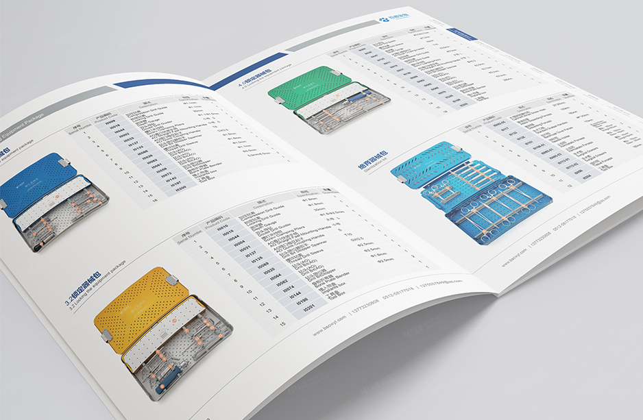 華新百順寵物醫(yī)療宣傳頁(yè)設(shè)計(jì)[畫冊(cè)設(shè)計(jì)]★早晨設(shè)計(jì)★張家港,江陰,太倉(cāng),昆山,常熟,靖江,南通,如皋,靖江,如東,海門,海安,蘇州,無(wú)錫,宜興企業(yè)畫冊(cè)設(shè)計(jì)，專業(yè)宣傳冊(cè)和樣本畫冊(cè)設(shè)計(jì)公司